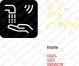 Handwaschwasser Sensor, Braille
