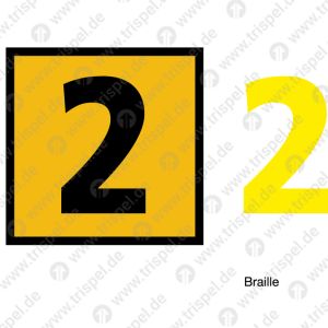 2. Klasse - Einsatz VBB