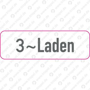 3 ~ Laden